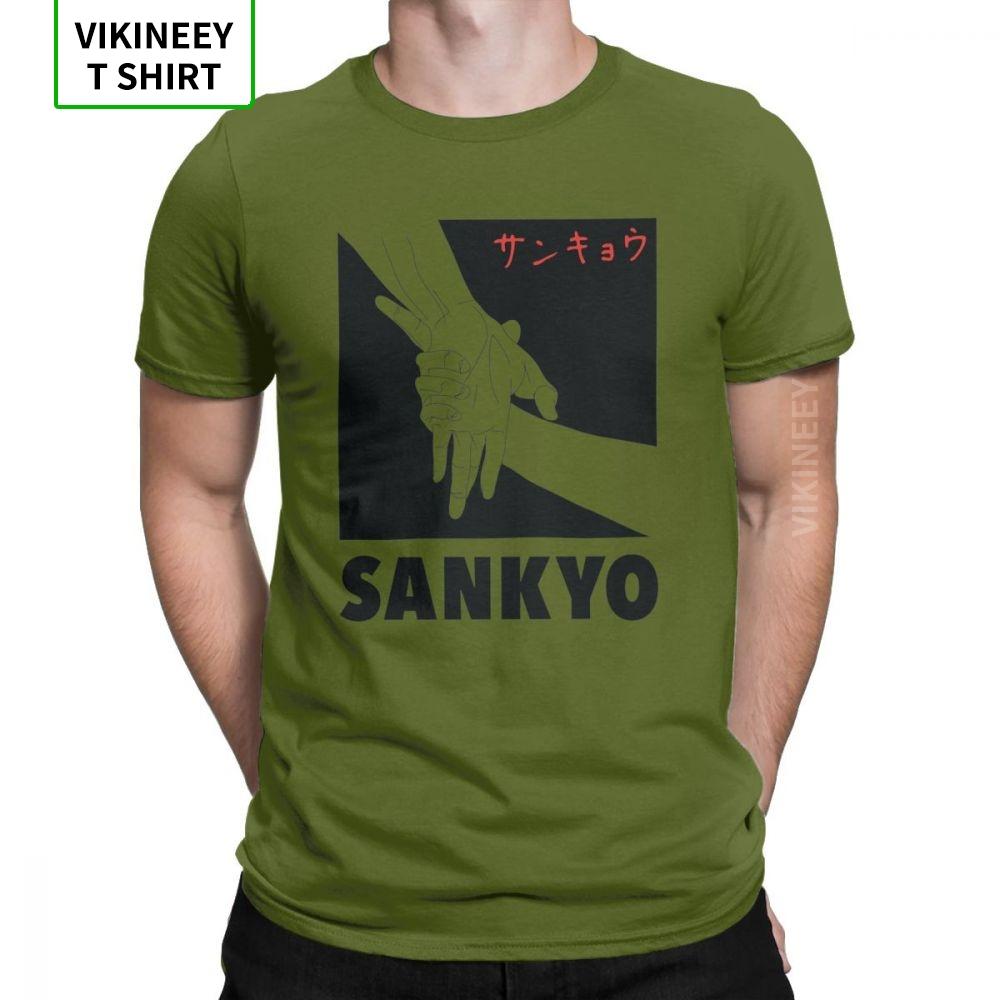 Aikido Sankyo Tshirt Unisexs Martial Arts Wrist Lock Short Sleeve Funny Tee Shirt Oneck 100 Cotton Clothes 6x T Shirts