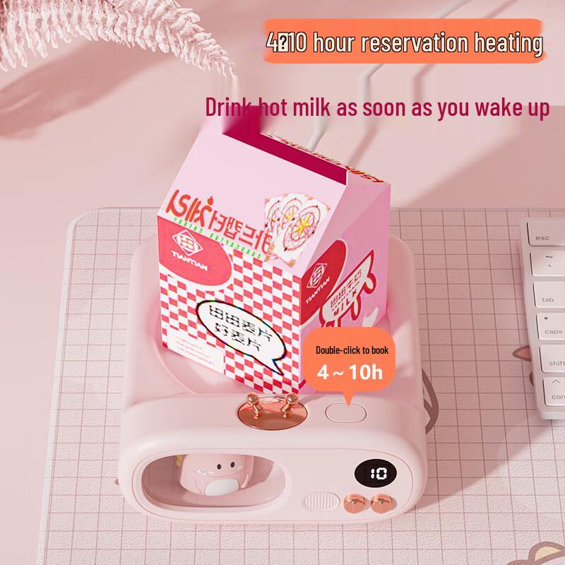 Smart 55°C Thermostatic Mug Warmer