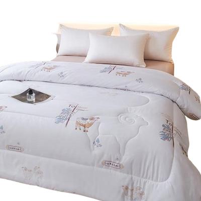 Hongdou Home Textiles Eight-Hole Fiber Quilt