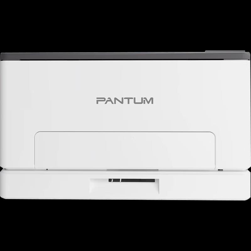 Pantum CP1100DW A4 Color Laser Printer CN plug (adapter included)