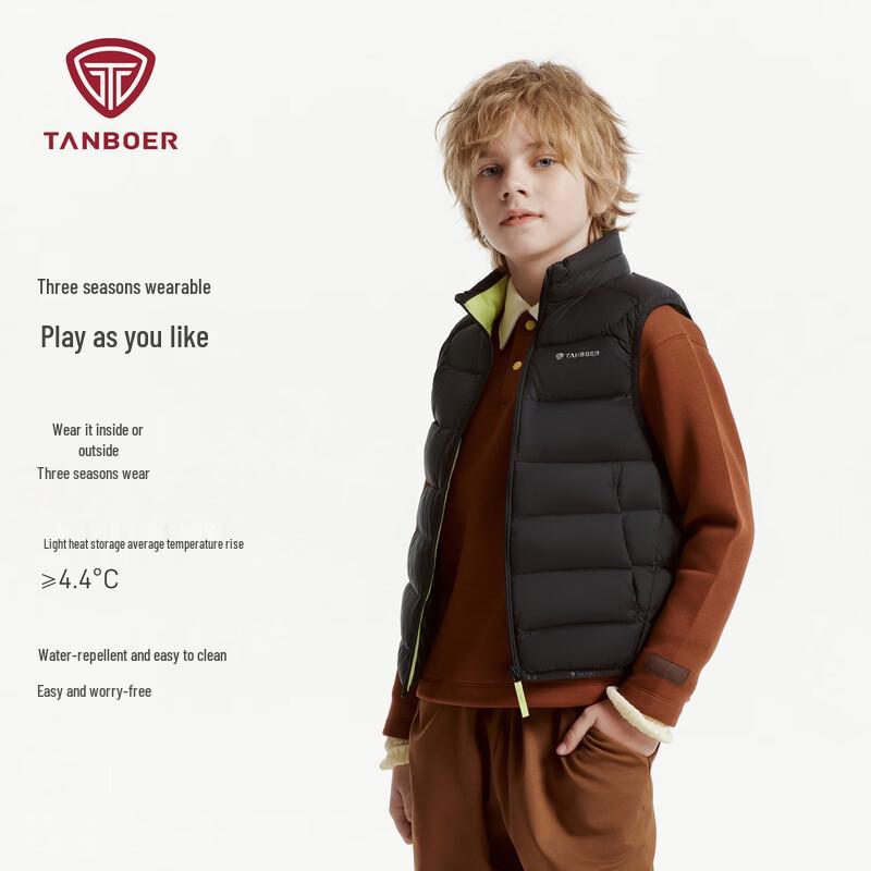 Tanboer Kids Lightweight Stand Collar Down Vest 120 чёрный