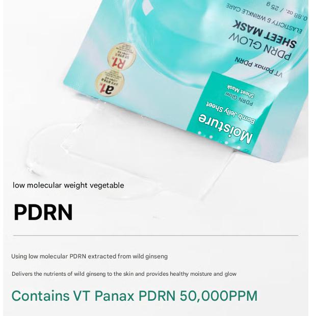 VT PDRN Radiance Sheet Mask 1 Sheet 25 G,  Radiance Lifting Mask 1 Sheet (27 G) + Radiance Essence 1.5 Ml  (7 Options)
