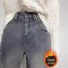 Women's Retro High-Waist Wide Leg Jeans - Winter Plus Size Straight Leg Floor-Length Pants