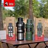 304 Stainless Steel Insulated Travel Mug with Handle - Large Capacity, Double-Layer Sports Water Bottle