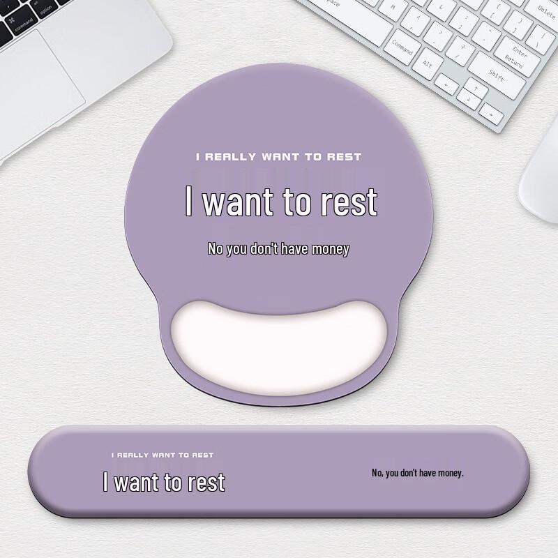 Fumaide Ergonomic Wrist Rest Mouse and Keyboard Pad Set