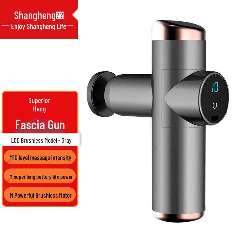 Shangheng Fascia Gun Muscle Massager
