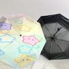 Pastel Starry Sky Umbrella: A Delightful, Auto-Opening Protection for Outdoor Adventures and Travel Essentials 144