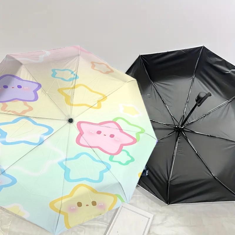 Pastel Starry Sky Umbrella: A Delightful, Auto-Opening Protection for Outdoor Adventures and Travel Essentials 144