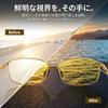 Night Night Glasses for Driving At Day Night Yellow Lens [luckinsell] Sunglasses, Men's Night, UV400, Ultra-lightweight, Outdoor, & Use, (Gold Frame)