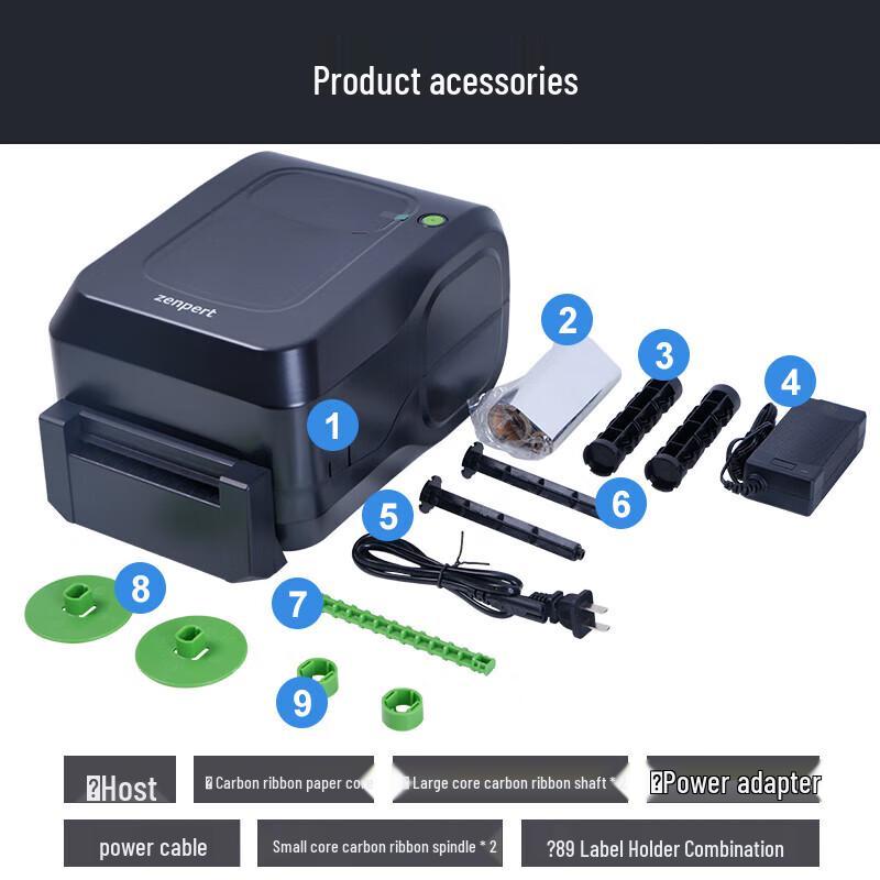 TSC 4T530P Thermal Transfer Label Printer