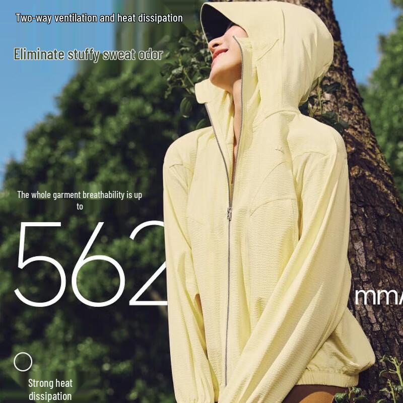 Banax Women s Cooling Quick-Dry Sun Protection Jacket AL825 XL