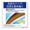 Salon De Pro Gray Hair Dye Unscented Hair Color Quick Dye Cream 7 Deep Dark Brown [Quasi-drug]