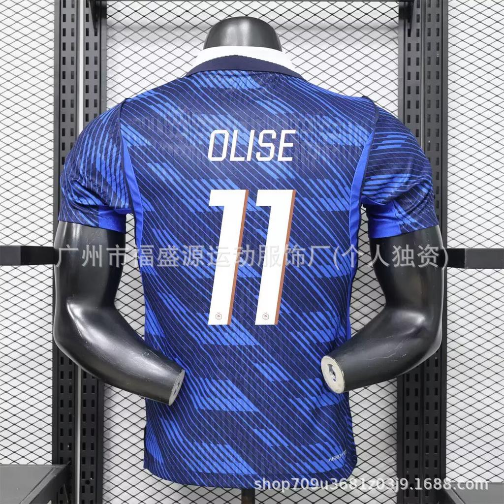 Dres pro Mistrovství světa 2026 verze pro hráče Španělsko Argentina Messi Portugalsko C Ronaldo Brazílie Francie fotbalový dres