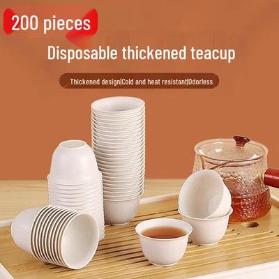Starry Shop Disposable 60ml Kung Fu Teacups