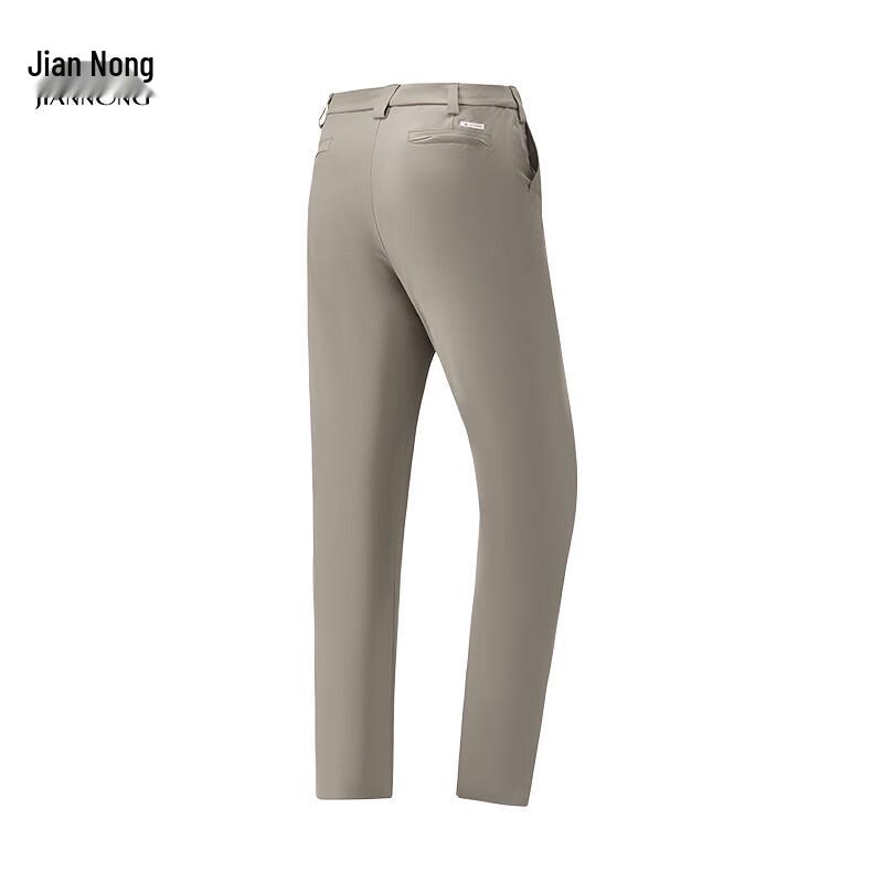 Jiannong Anti-Mosquito Breathable Athletic Pants