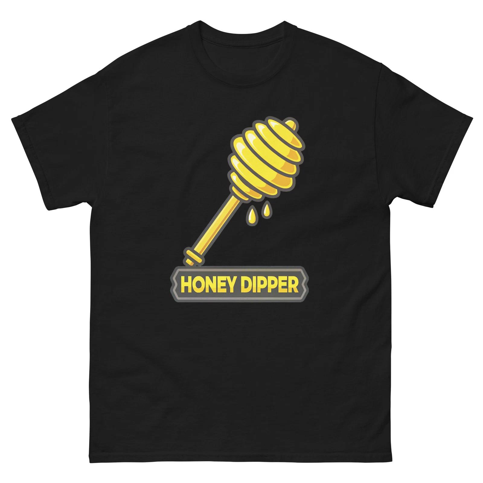 

Honey Dipper Kitchen Home Cooking Culinary Utensil T-Shirt S