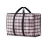 Moving Storage Bag With Waterproof Fabric Large Capacity For Household And Travel Use