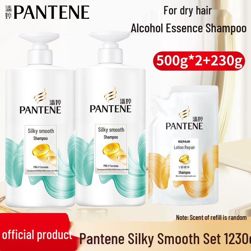 Pantene PRO-V Silky Smooth Shampoo