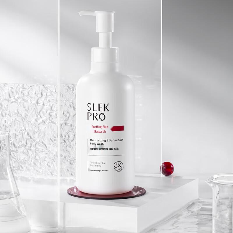 Sule PRO Hydrating Shower Gel