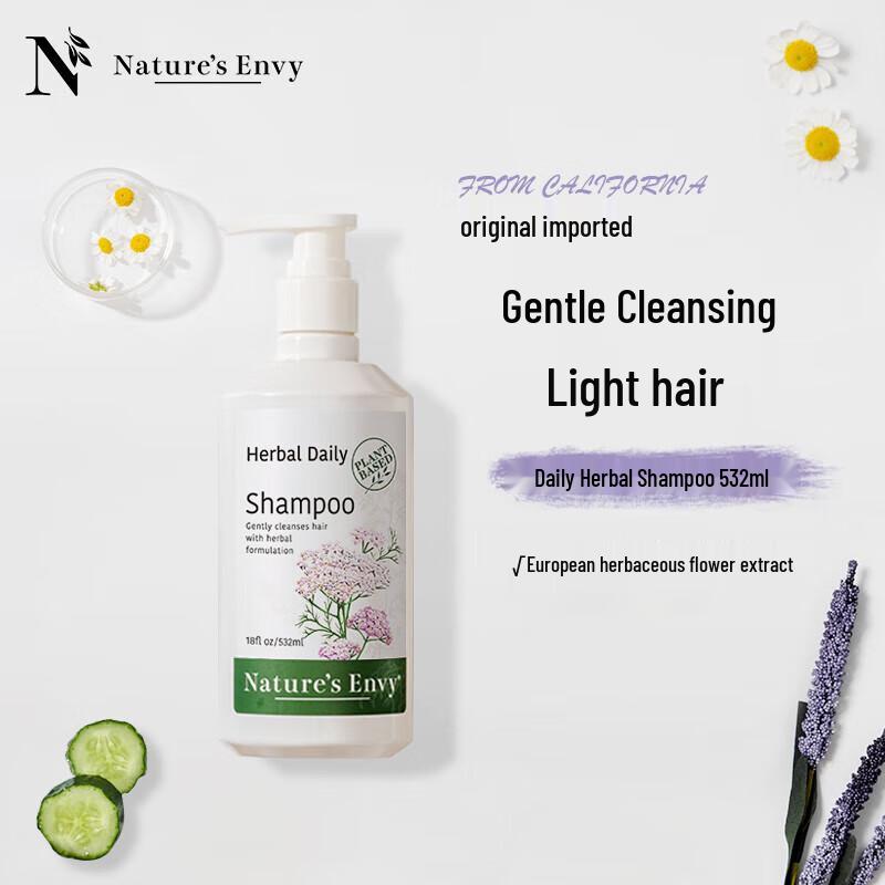 

Nature s Gate Daily Herbal Shampoo