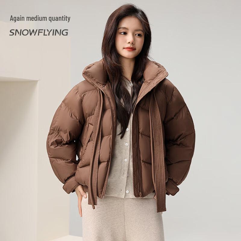 SNOWFLYING Women's Short Stand-Collar Hooded Down Jacket