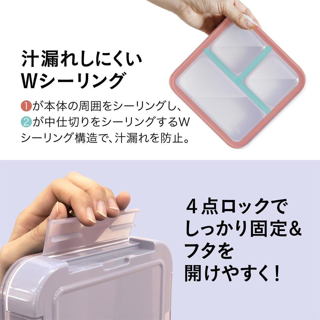 Foodman Bento Gray Secure with Double Sealing To Prevent DSK Box, Slim, Portable, Stand-Up, 500ml, Antibacterial, Beige, 4-Point Locking, Leaks,