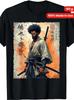 [Made In USA] 180g Vintage African Samurai Afro American Bushido Warrior Katana