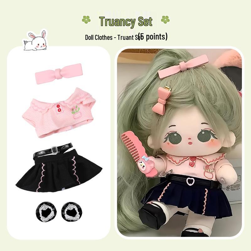 20cm Cotton Plush Doll Clothing Set - Daily Outfits for Boys & Girls