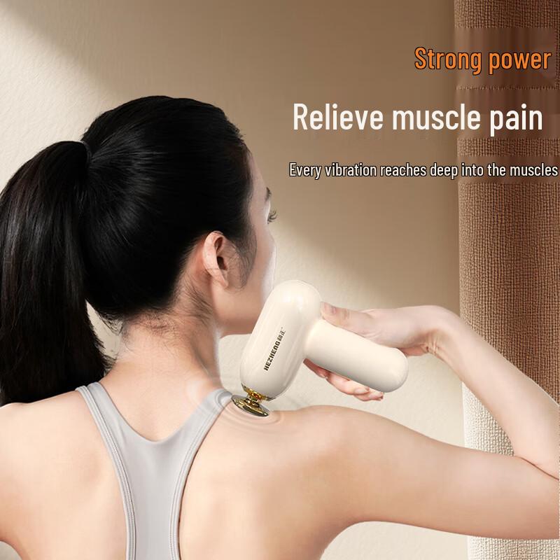 HEZHENG Portable Deep Tissue Percussive Massage Gun CN plug (adapter included)