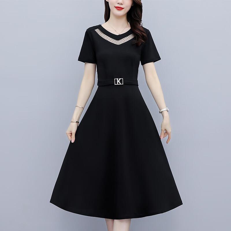 Elegant V-Neck A-Line Midi Dress