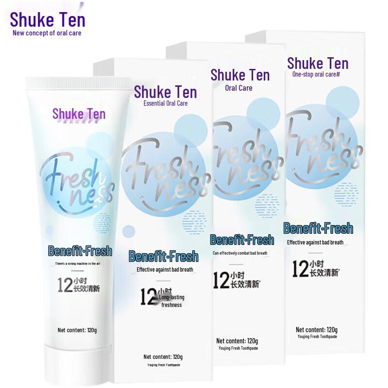 Saky Probiotic Toothpaste - Sea Breeze Mint 3-Pack