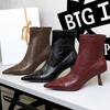2025 Autumn Winter Shoes leather boots Women shoes side zipper Ladies ankle boots Pointed high-heeled boots Stiletto Short boots
