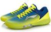 Li Ning Attack Professional Rebound Cushioning Breathable Abrasion Resistant AYZN005-2