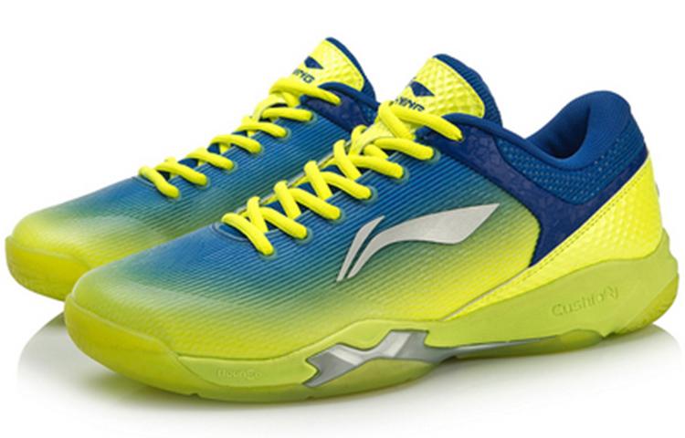 Li Ning Attack Professional Rebound Cushioning Breathable Abrasion Resistant AYZN005-2