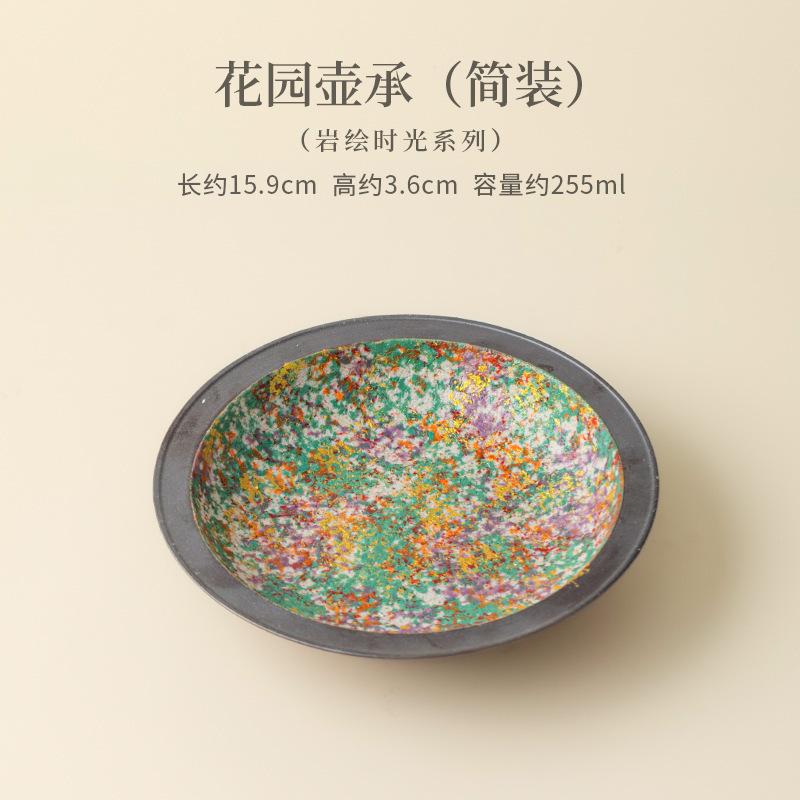

Rock Painting Time Garden Pot Bearing Holder Teacup Tray Dry Bubble Table Tea Tray Coasters Flower Tea Tableware Supplies Gift