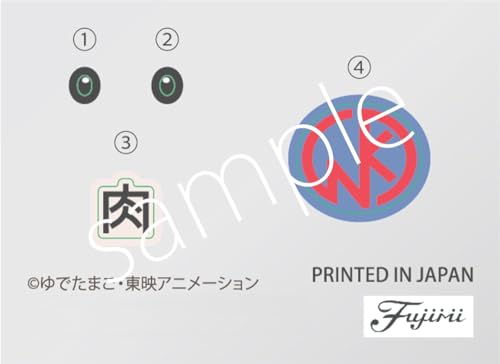 Fujimi model (FUJIMI) Free Research Series No. 243 Kinnikuman Edition American Crayfish Kinnikuman Version Plastic Model