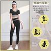 Olabela Yoga Top and Bottom Sportswear and Training Sleeve Bra Sports Yoga High Stylish Women's Set, Wear, 2/4 Top, Bra, Pants, Leggings, Waist,