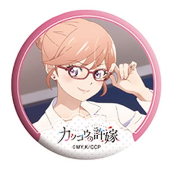 Bellfine Cuckoo s Fiancee Scene Can Badge Erica 1