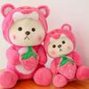 Süßer Erdbeer-Teddybär Plüschtier für Kinder Weiches und kuscheliges Stofftier Geschenk 40cm 50cm 65cm)
