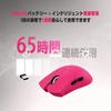 ATTACK SHARK X11SE Ultralight Gaming Connection Dual Bluetooth DPI PAW3311 HUANO Broadcom BK52820 FSWQ Energy Ergonomic Berry Mouse, 60g, 3-Mode