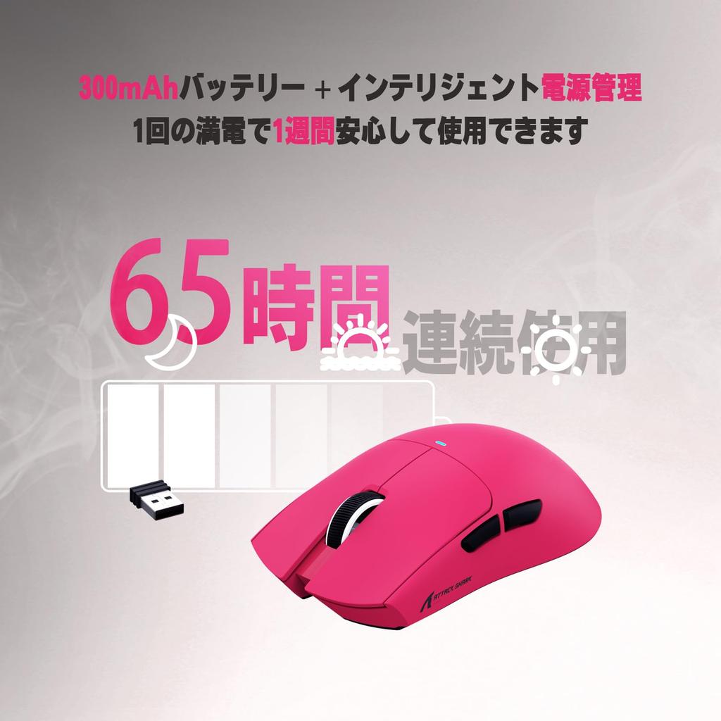 ATTACK SHARK X11SE Ultralight Gaming Connection Dual Bluetooth DPI PAW3311 HUANO Broadcom BK52820 FSWQ Energy Ergonomic Berry Mouse, 60g, 3-Mode