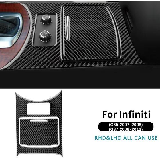 Carbon Fiber Modified For Infiniti G35 G37 2007-2013 Car Gear Shift Panel Cover Trim Frame Decoration Auto Interior Accessories