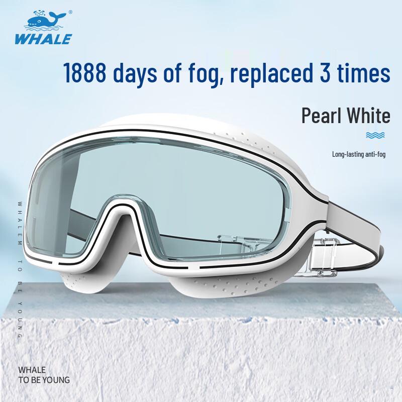 Unisex Large Frame Anti-fog Swim Goggles