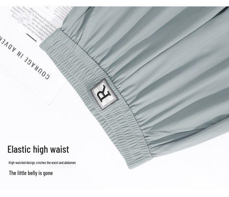 2025 Plus Size Women's High-Waisted Ice Silk Capris - Mid-Length Casual Harem Pants for Short Individuals