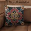 2D Colorful Geometric Pattern Decorative Throw Pillows Pattern Cushion Cover Suitable For Sofa Bedroom Car Pillow Cover