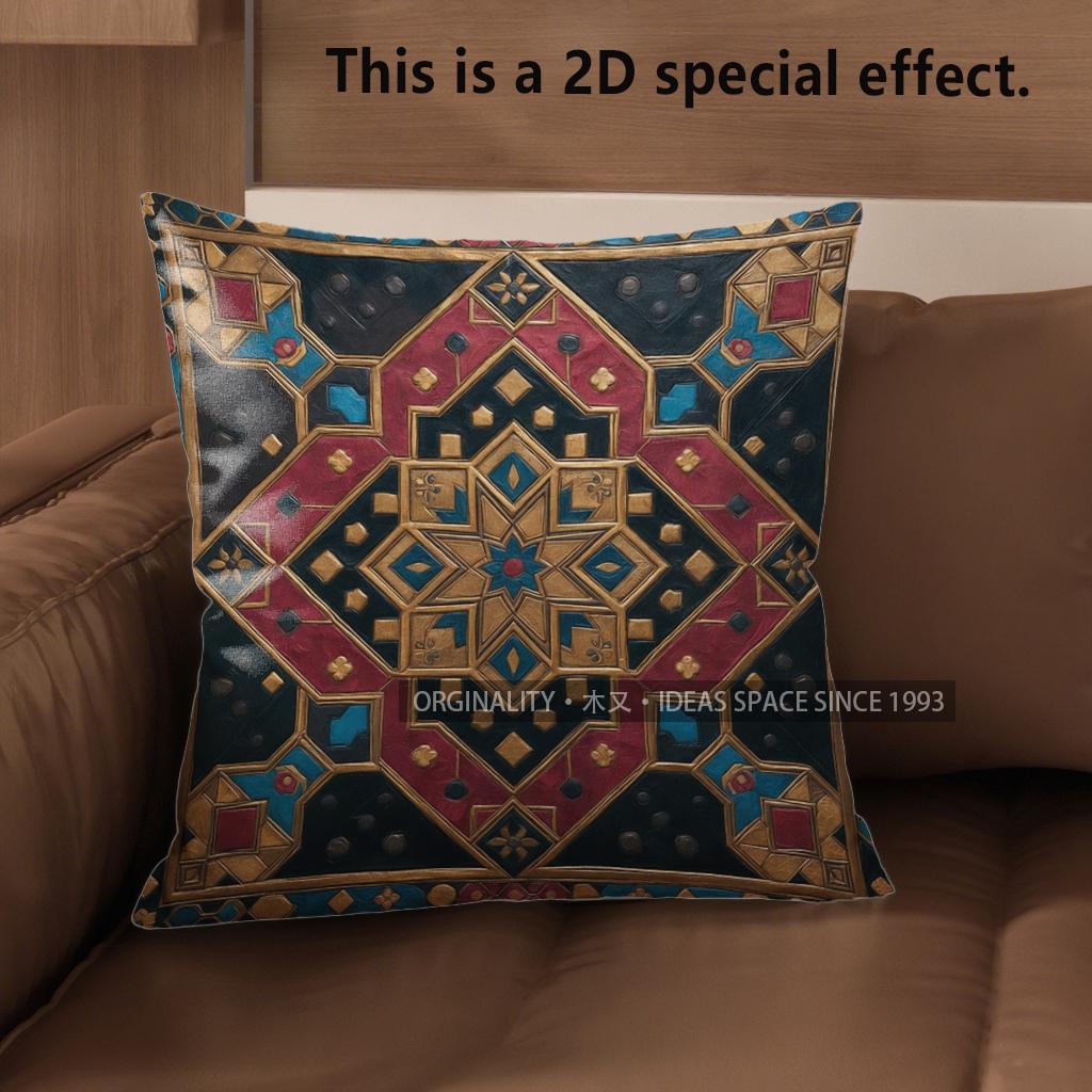 2D Colorful Geometric Pattern Decorative Throw Pillows Pattern Cushion Cover Suitable For Sofa Bedroom Car Pillow Cover