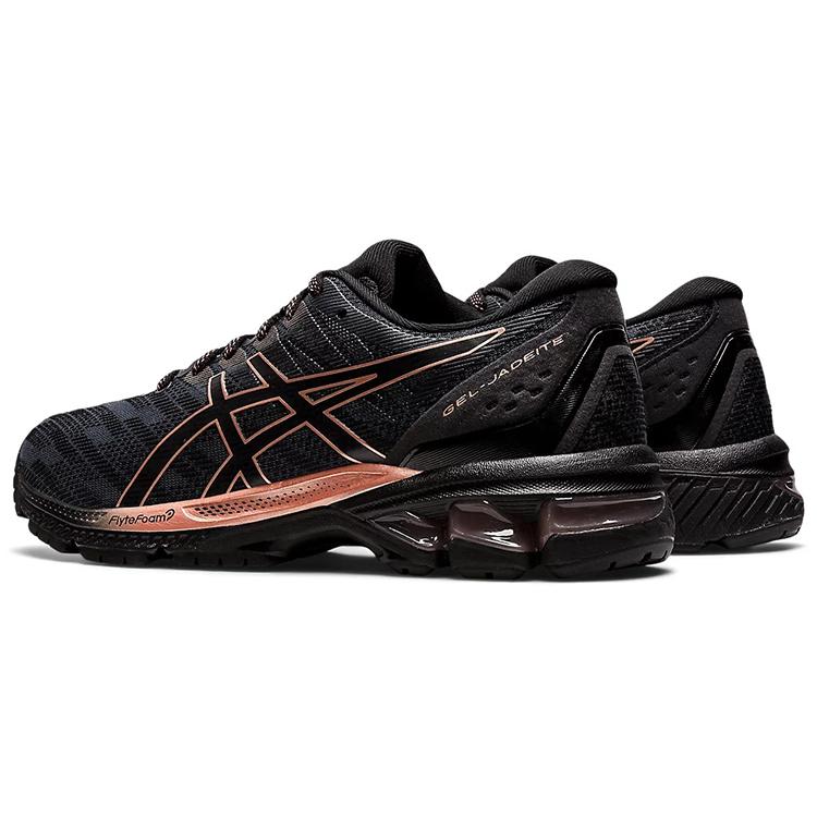 Ny Asics Gel Jadeite 'Black Rose Gold' Dame 1012B233-001