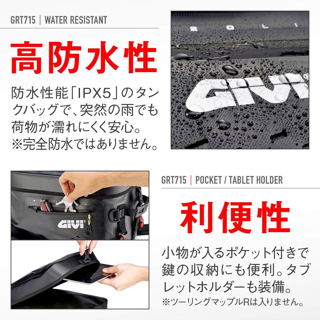 GIVI Motorrad-Tankrucksack, 20 l, wasserdicht, mit Tablet-Halterung, am Gürtel befestigt, GRT715 99197