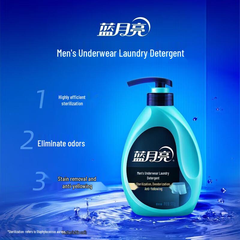 Blue Moon Men s Underwear Laundry Detergent