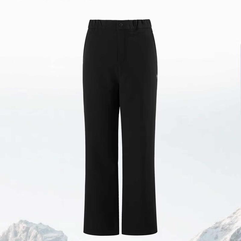 NORTHLAND Women's Water-Repellent Stretch Hiking Pants